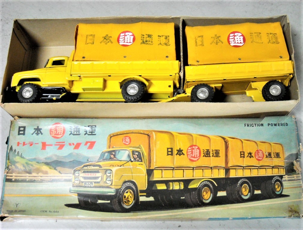 日本通運 日産 トレーラートラック 箱付*ヨネザワ玩具 1960 日本通運 日産 トレーラートラック 箱付*ヨネザワ玩具 1960
