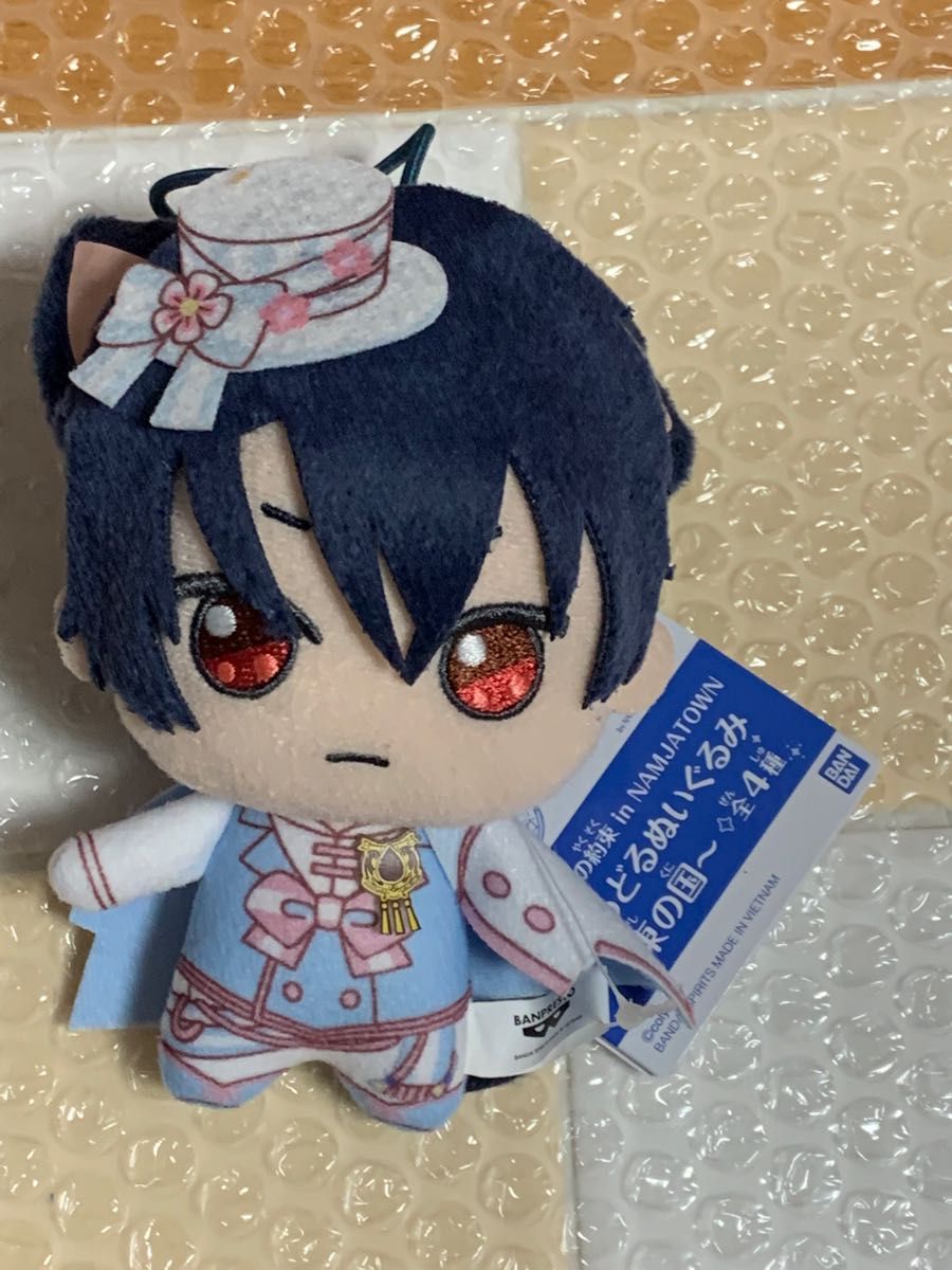 ナムコ限定 魔法使いの約束 ぬいぐるみ シノ|PayPayフリマ