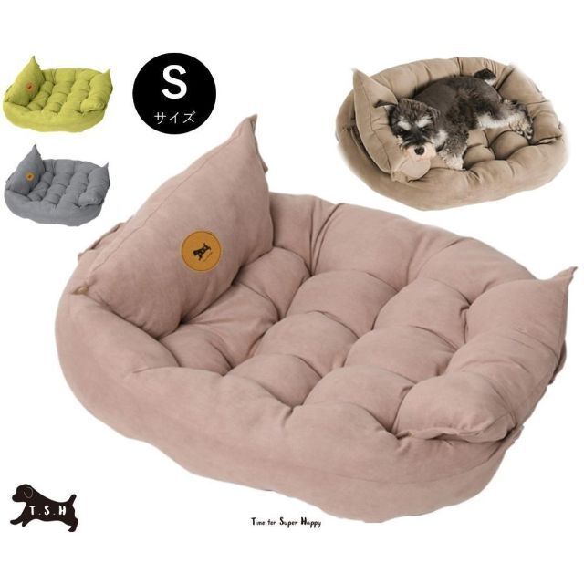  для домашних животных 3Ways подушка bed [ свет мокка *S] функциональность коврик диван 