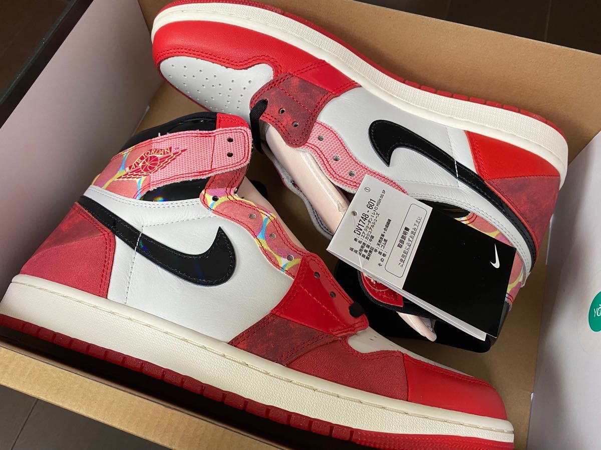 NIKE AIR JORDAN1 ナイキ エア ジョーダン1 RETRO HIGH OG