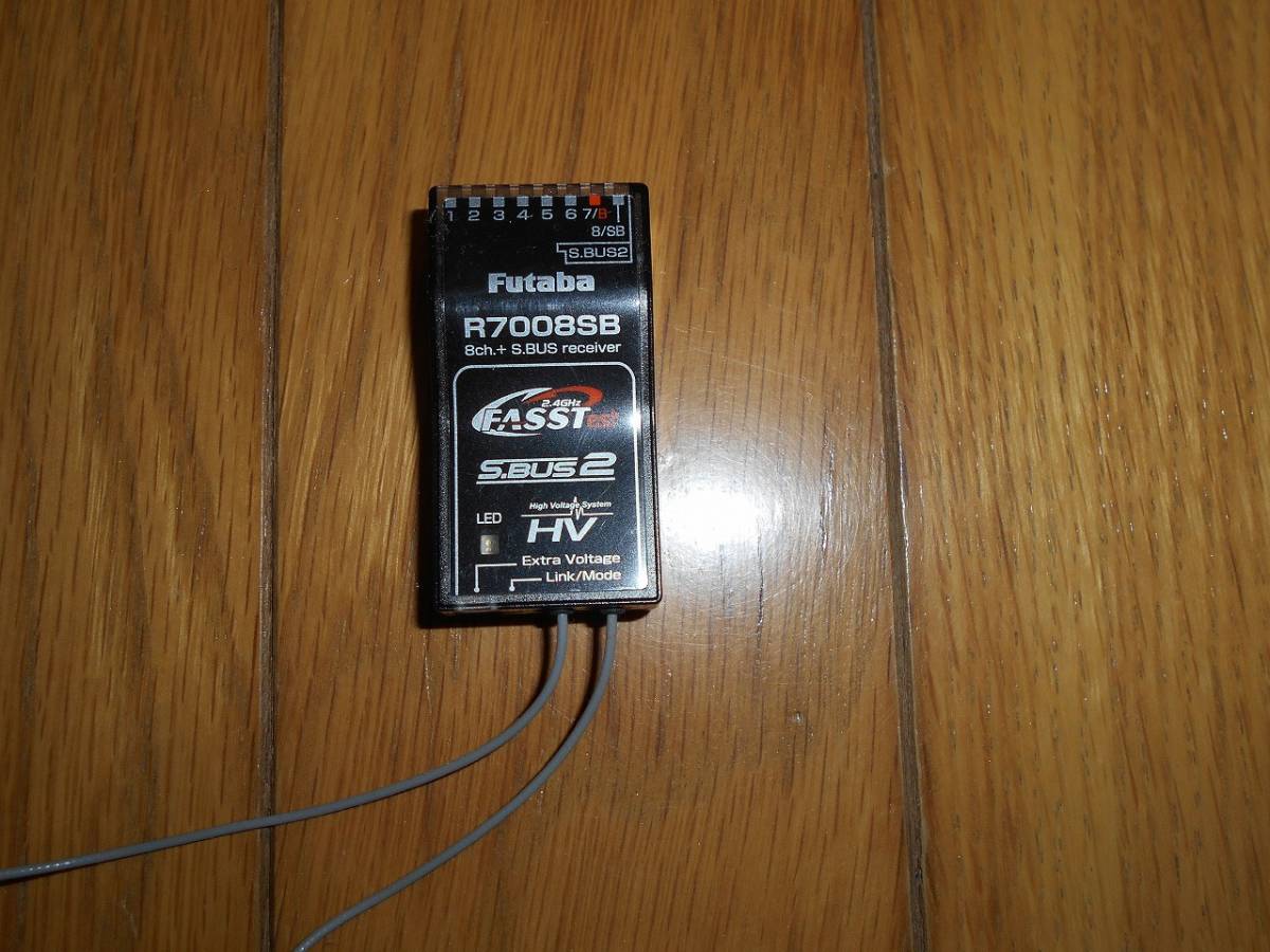 Futaba フタバ 受信機 R7008SB 8ch.+ S.BUS receiver(新品未使用