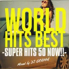 WORLD HITS BEST SUPER HITS 50 NOW!! レンタル落ち 中古 CD_画像1