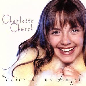 天使の歌声 中古 CD_画像1