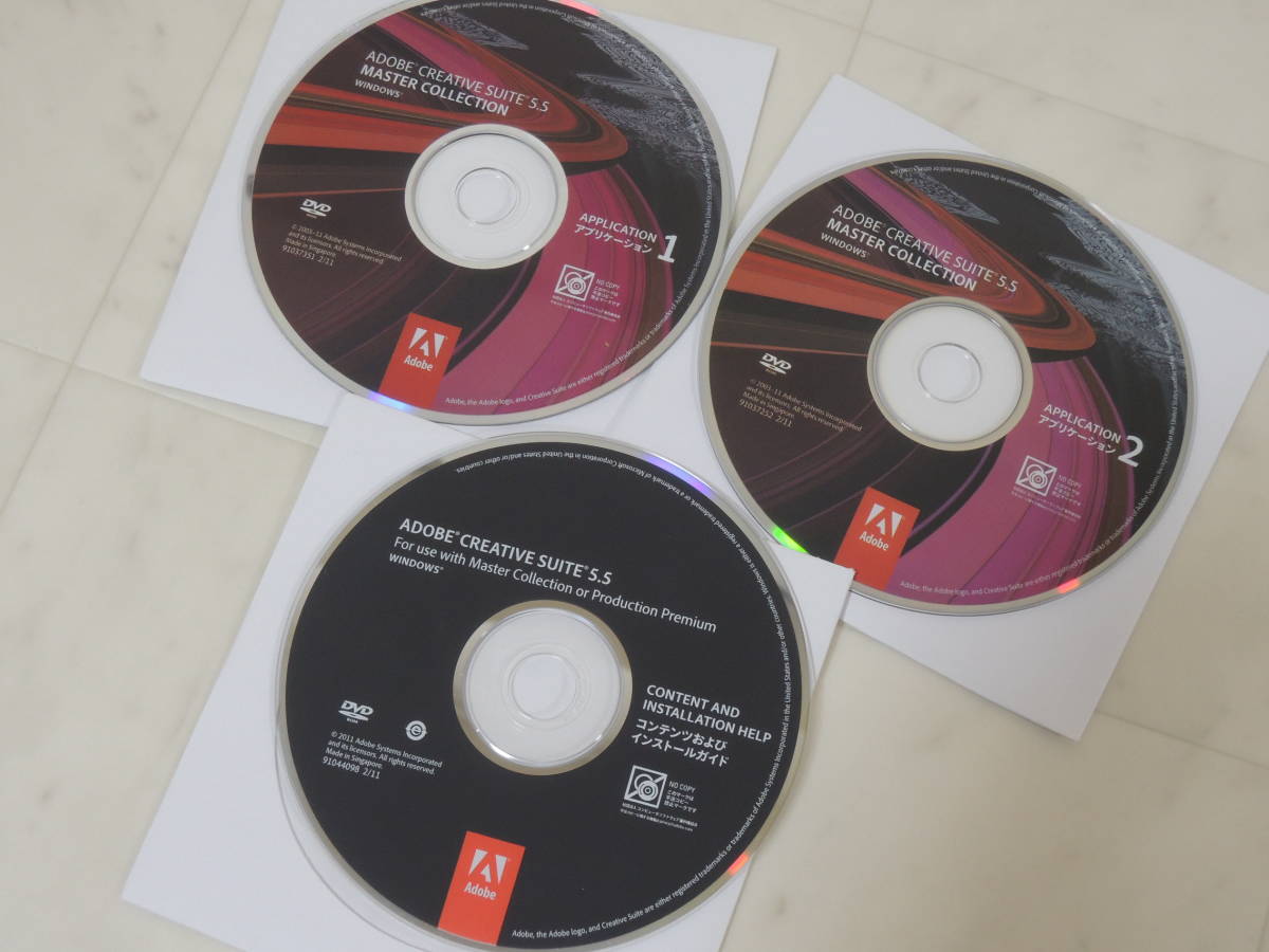 Adobe CS 4 Design Premium 日本語版 Windows版-