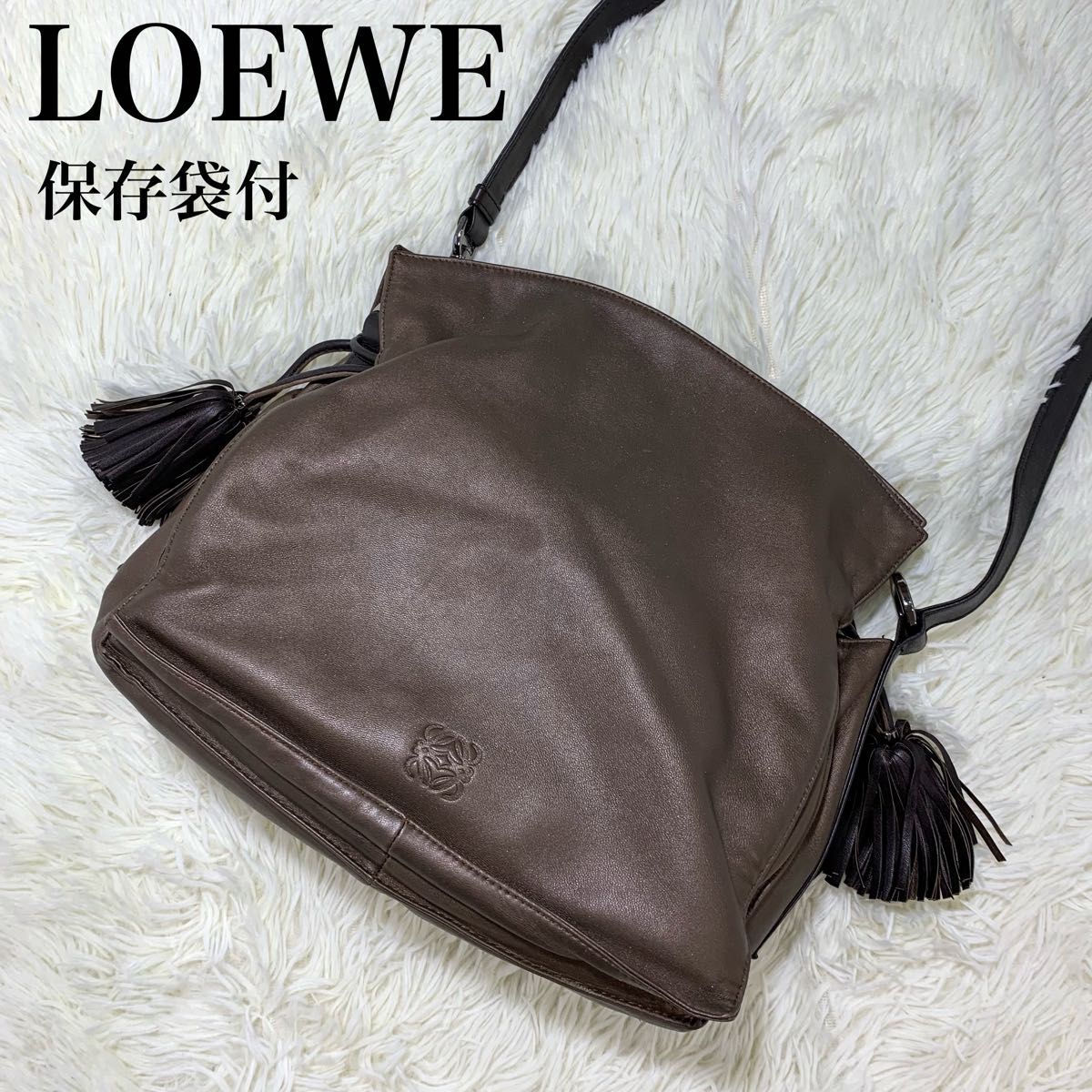 極美品 LOEWE ロエベ フラメンコ 2way ショルダーバッグ アナグラム