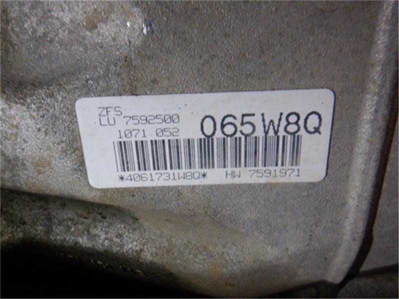 BMW original BMWX5 { FE30 } Transmission P10700-23010092