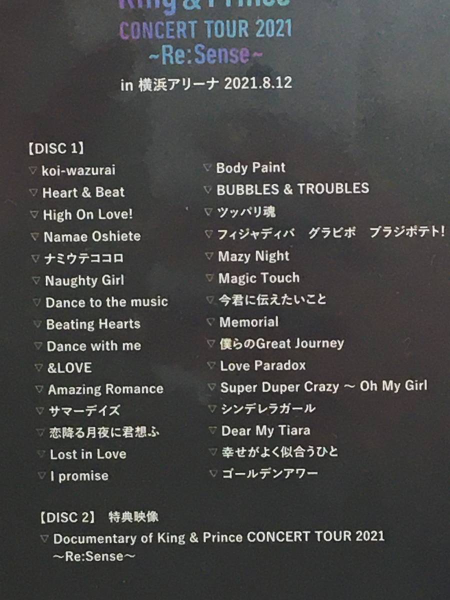 * нераспечатанный /King & Prince King & Prince CONCERT TOUR 2021 ~Re:Sense~< обычный запись > DVD/in Yokohama Arena 2021.8.12 526.2