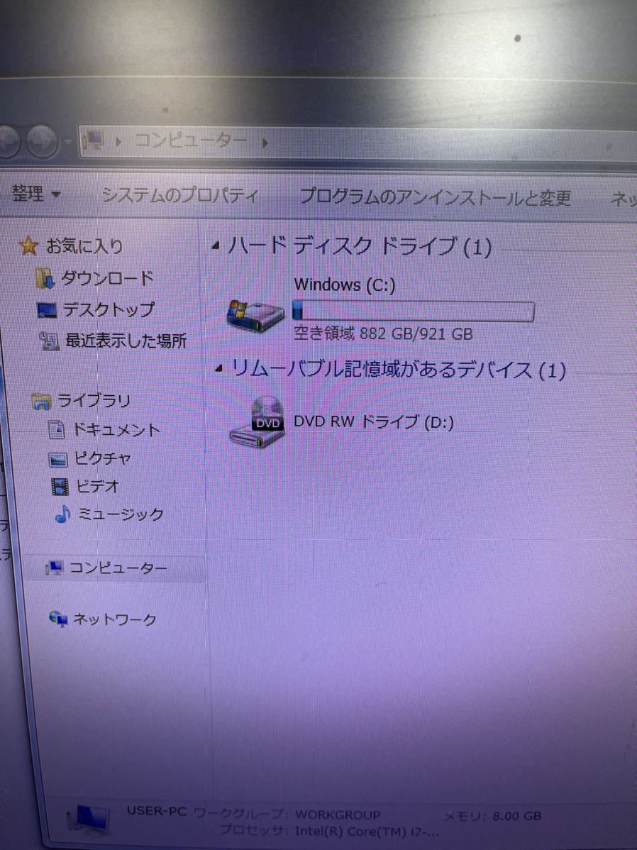 定価50万】Diginnos PC Core I7 美品 デスクトップ | noonanwaste.com