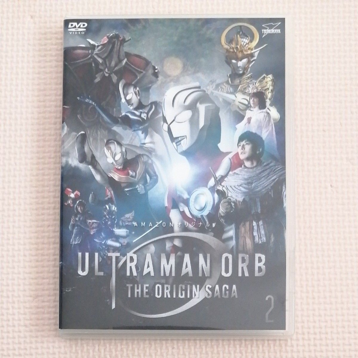 ウルトラマンオーブ ジ・オリジン・サーガ 全3巻 DVD
