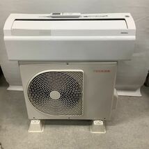 E3100【家財便A+B】【動作未確認】 東芝 ルームエアコン RAS-H221P(W)／RAS-H221AP 2021年製 リモコン付き_画像1