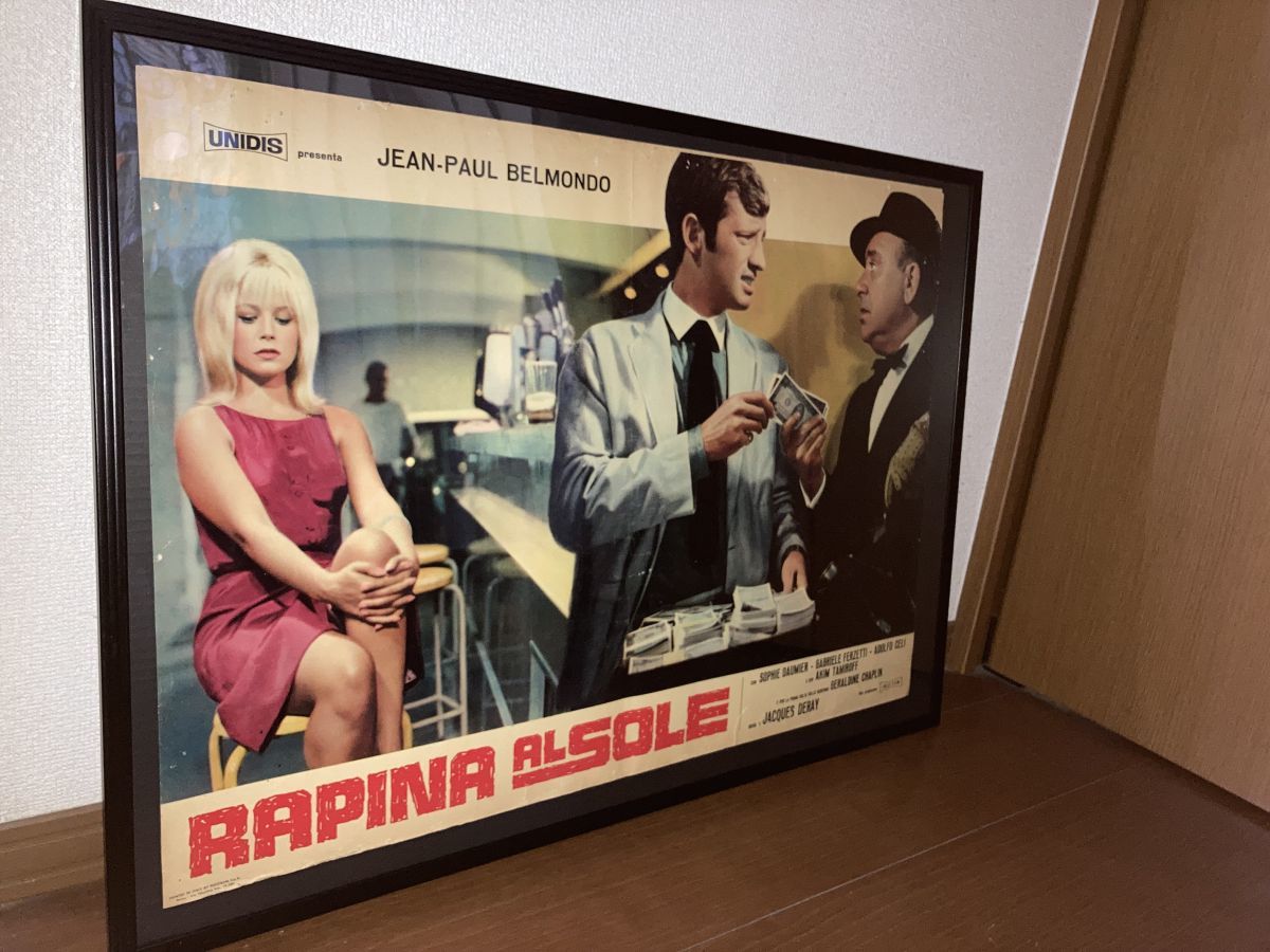 激レア!1964年製 イタリア版 オリジナル「ある晴れた朝突然に」額付