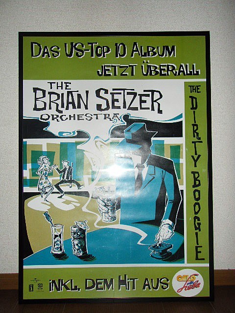1998 год производства * очень редкий! Германия версия сумма есть очень большой постер Brian setsa-s tray Cat's tsuJAZZ Cafe гараж старый дом в японском стиле и т.д. 