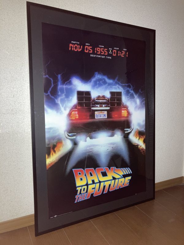 貴重な デロリアン ！「バックトゥザフューチャー」Back to the Future 額付 特大 ポスターマイケル J フォックス 古着屋 喫茶店 ガレージ