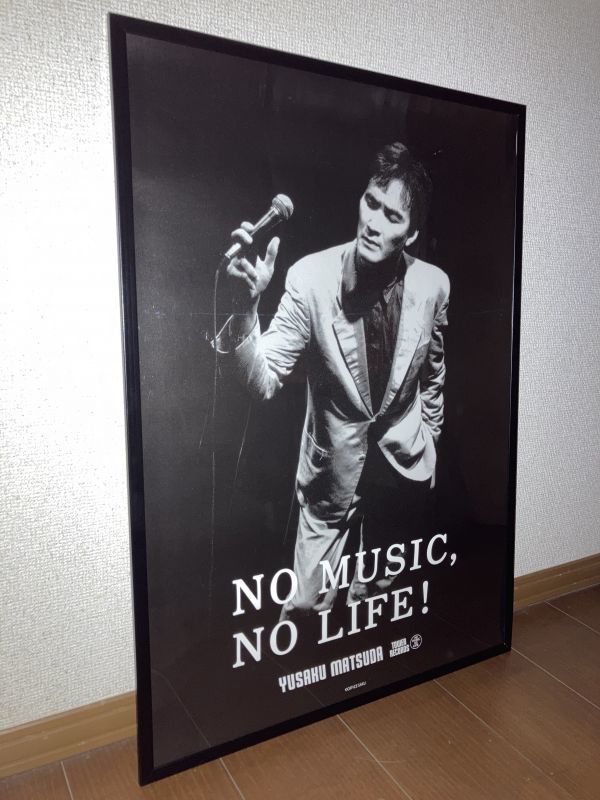 激レア！松田優作 ポスター タワレコ タワーレコード TOWER RECORDS「NO MUSIC, NO LIFE」ブルース BLUSE 探偵物語 カフェ CAFE インテリア_画像1