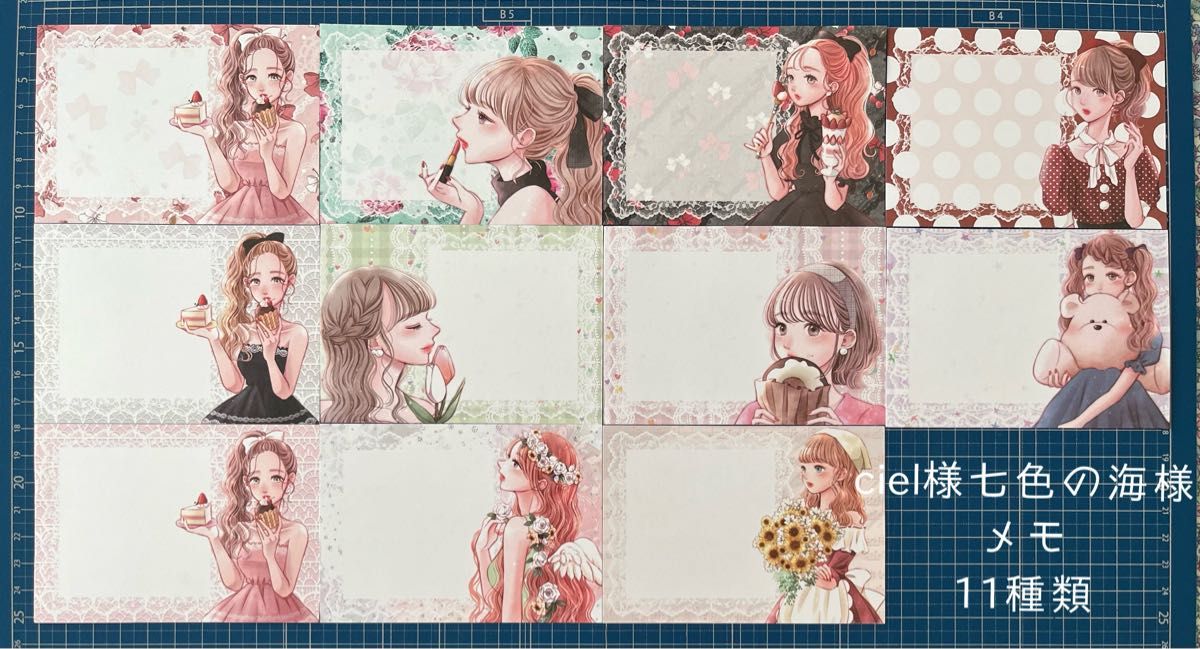 のんちゃん様専用です|PayPayフリマ