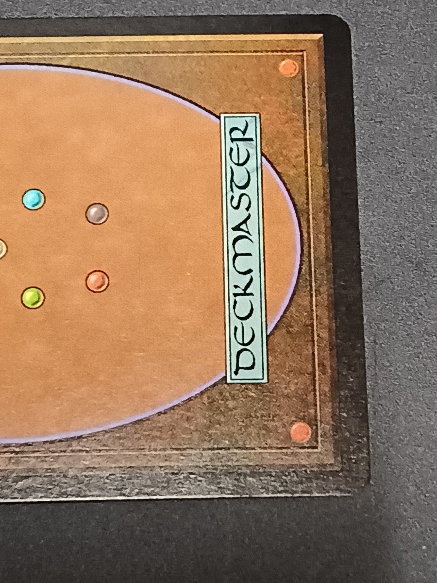 MTG 暴露/Unmask メルカディアンマスクス 英語版 FOIL|Yahoo MTG 暴露/Unmask メルカディアンマスクス 英語版 FOIL|Yahoo