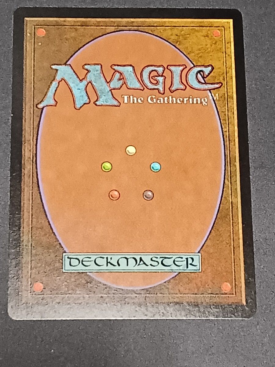 MTG 暴露/Unmask メルカディアンマスクス 英語版 FOIL|Yahoo MTG 暴露/Unmask メルカディアンマスクス 英語版 FOIL|Yahoo