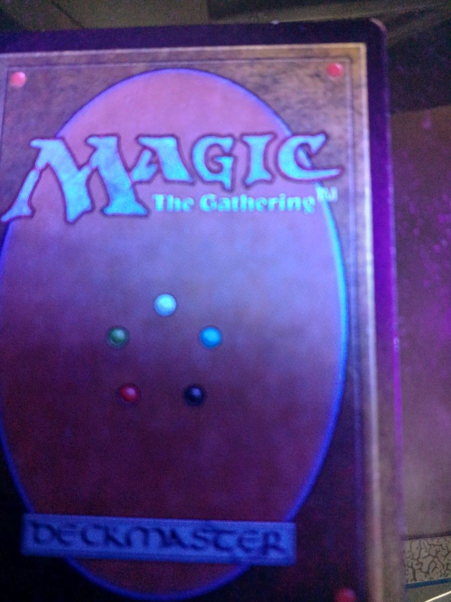 MTG ライオンの瞳のダイアモンド ミラージュ 英語版 | www.mclegal.info