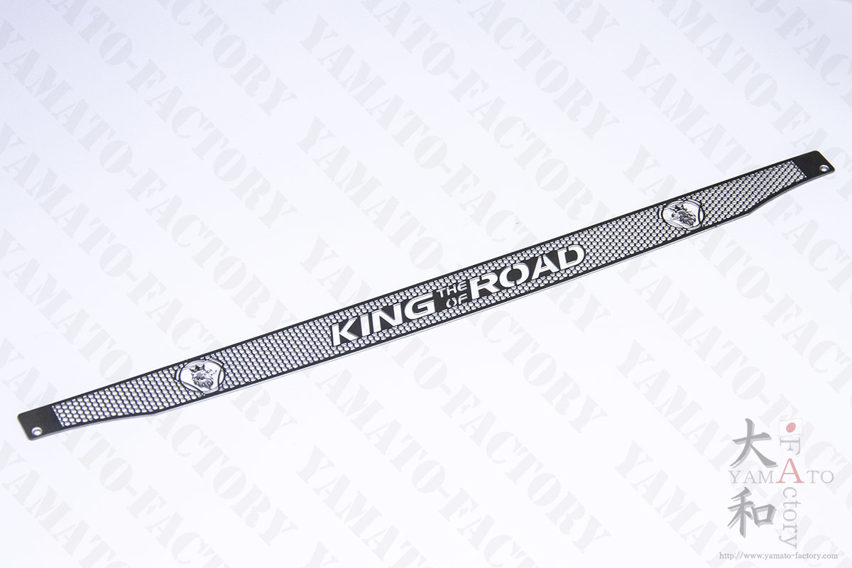 【即納】タミヤ1/14 SCANIA R620用 ステンレスワイパーガード KING ROAD_画像1