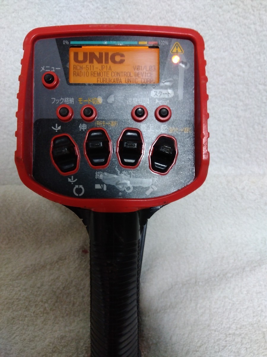 日本産】 ユニック リモコン RCM-520N general-bond.co.jp