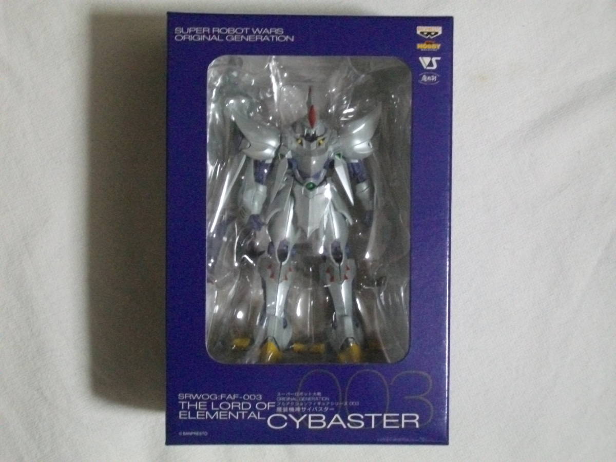 新しく着き ボークス フルアクションフィギュアシリーズ 電撃ホビー