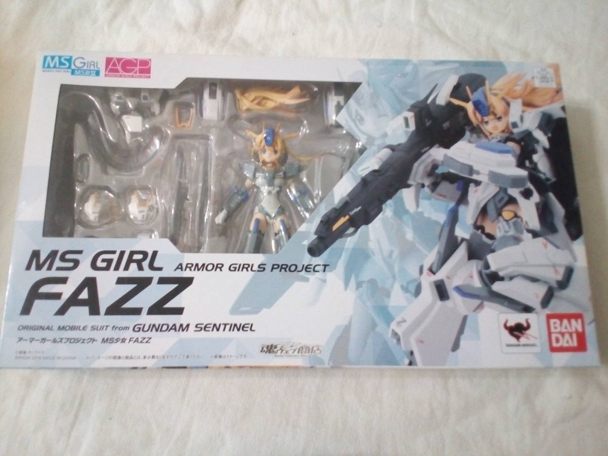 多数出品同梱OK AGP MS少女 ガンダムセンチネル FAZZ 未開封 フルアーマー ダブルゼータ ROBOT魂 Ka signature連動 プレミアムバンダイ限定