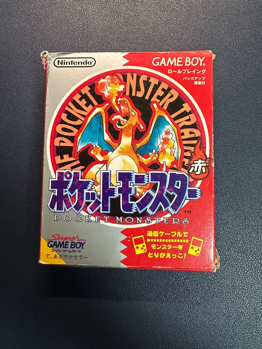 ポケットモンスター 赤 レッド ゲームボーイ 箱説明書付き 起動確認済 ポケモン
