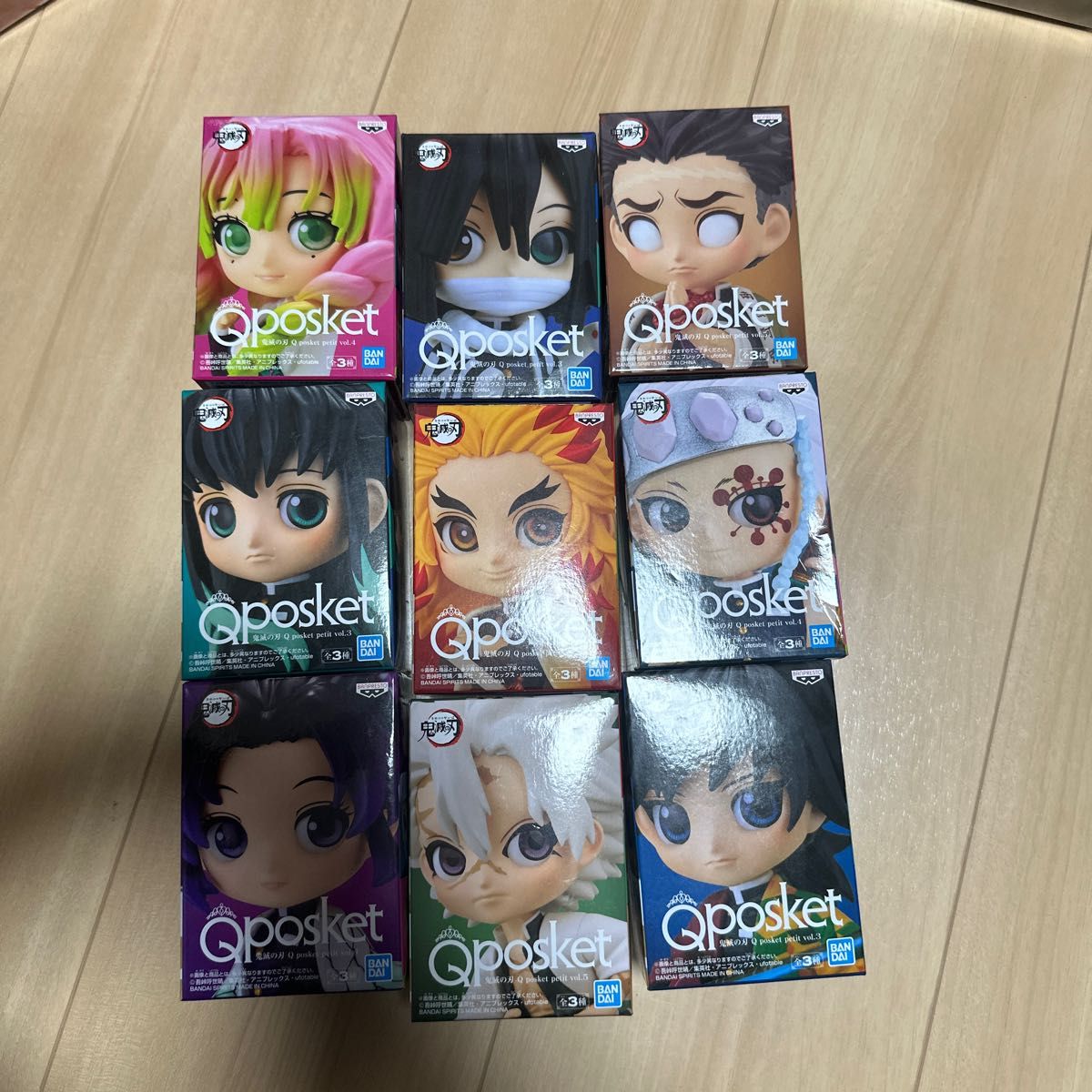 キュースポケット プチ 鬼滅の刃 柱セット|Yahoo!フリマ(旧 キュースポケット プチ 鬼滅の刃 柱セット|Yahoo!フリマ(旧