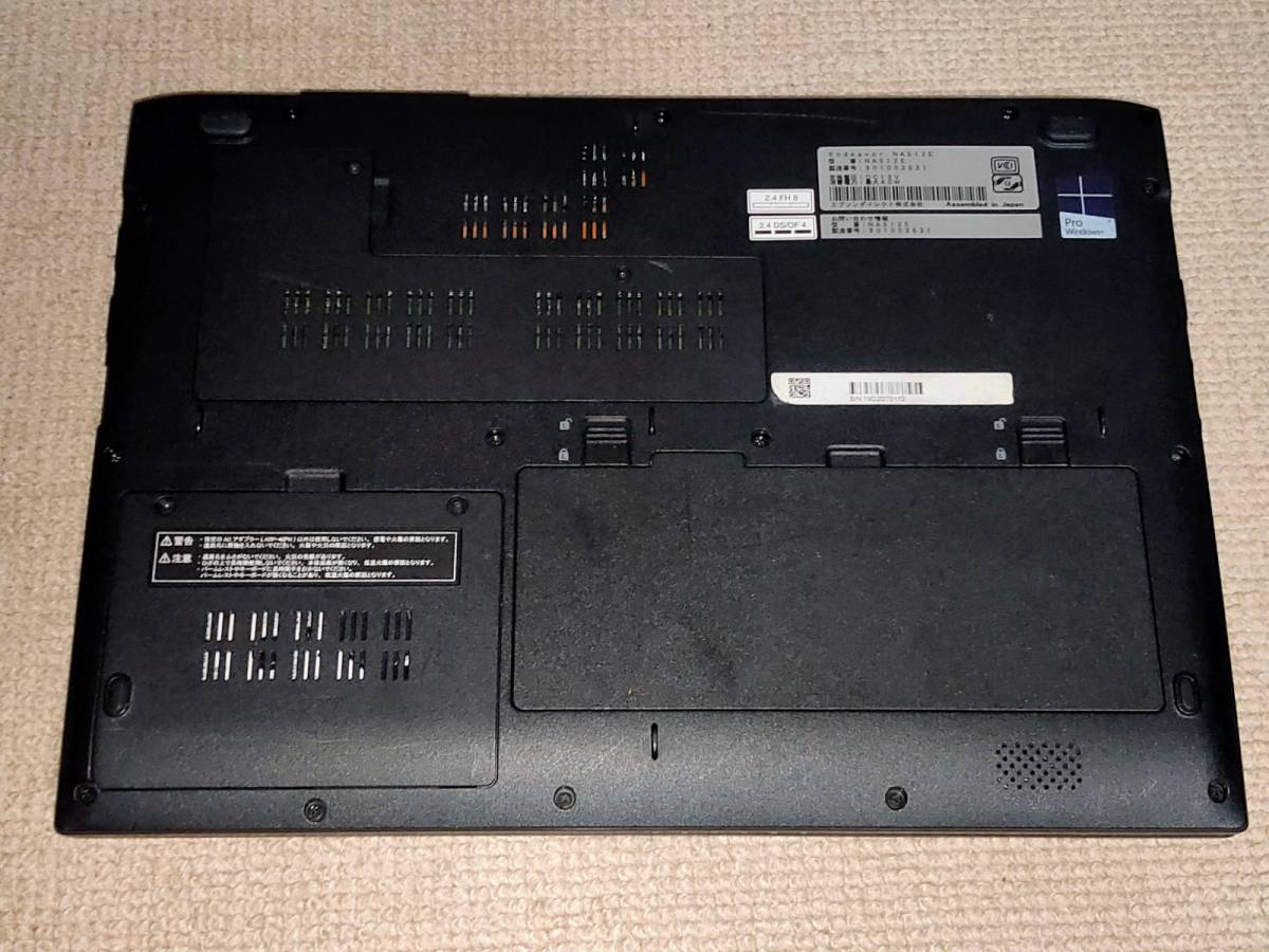 EPSON Endeavor NA512E Ci5 フルHD mem8G SSD256GB+HDD500GB Win10Pro