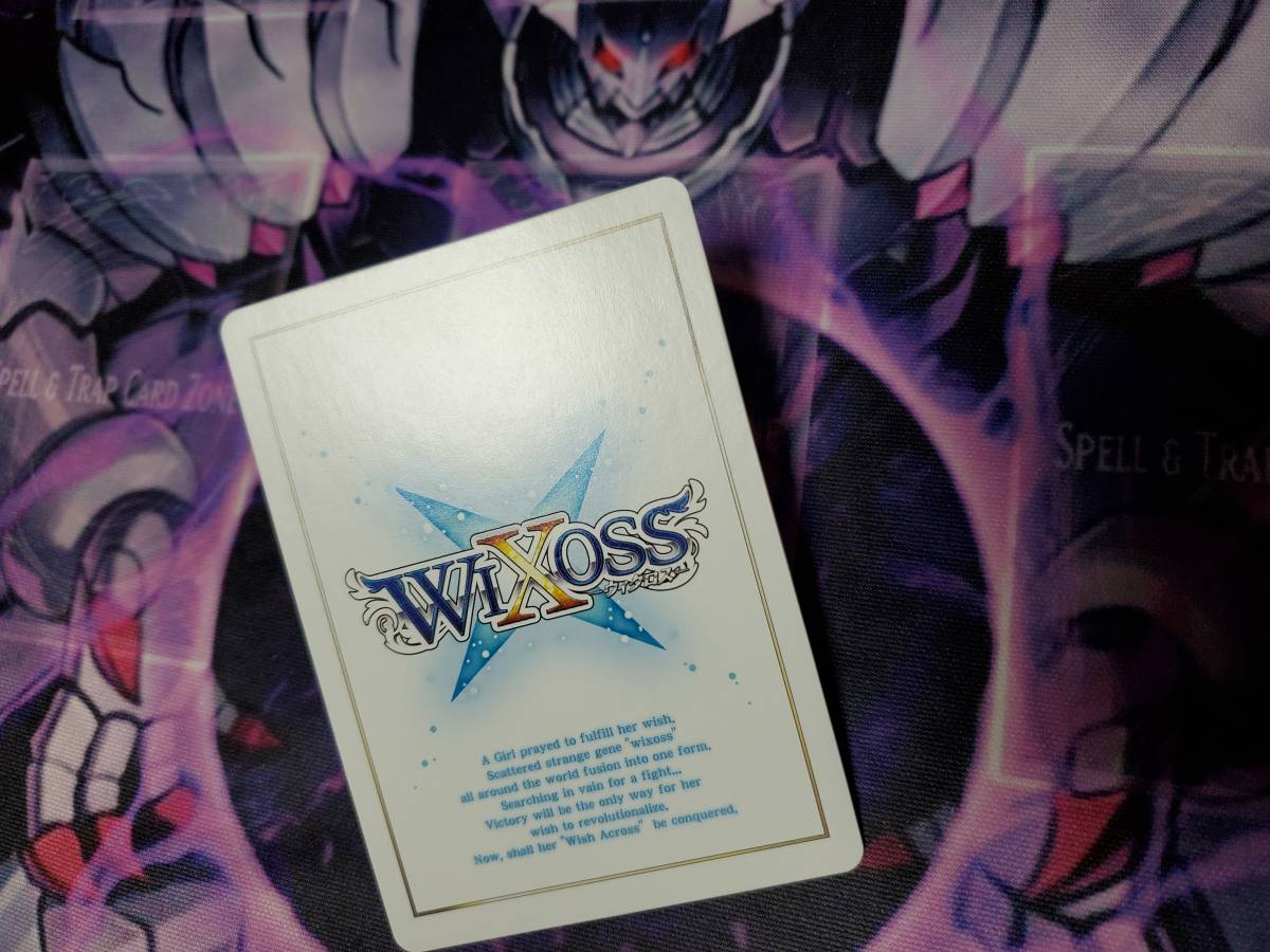 WIXOSS ウィクロス にじさんじ ホロ パラレル WXDi-CP01-005U UR WIXOSS ウィクロス にじさんじ ホロ パラレル WXDi-CP01-005U UR