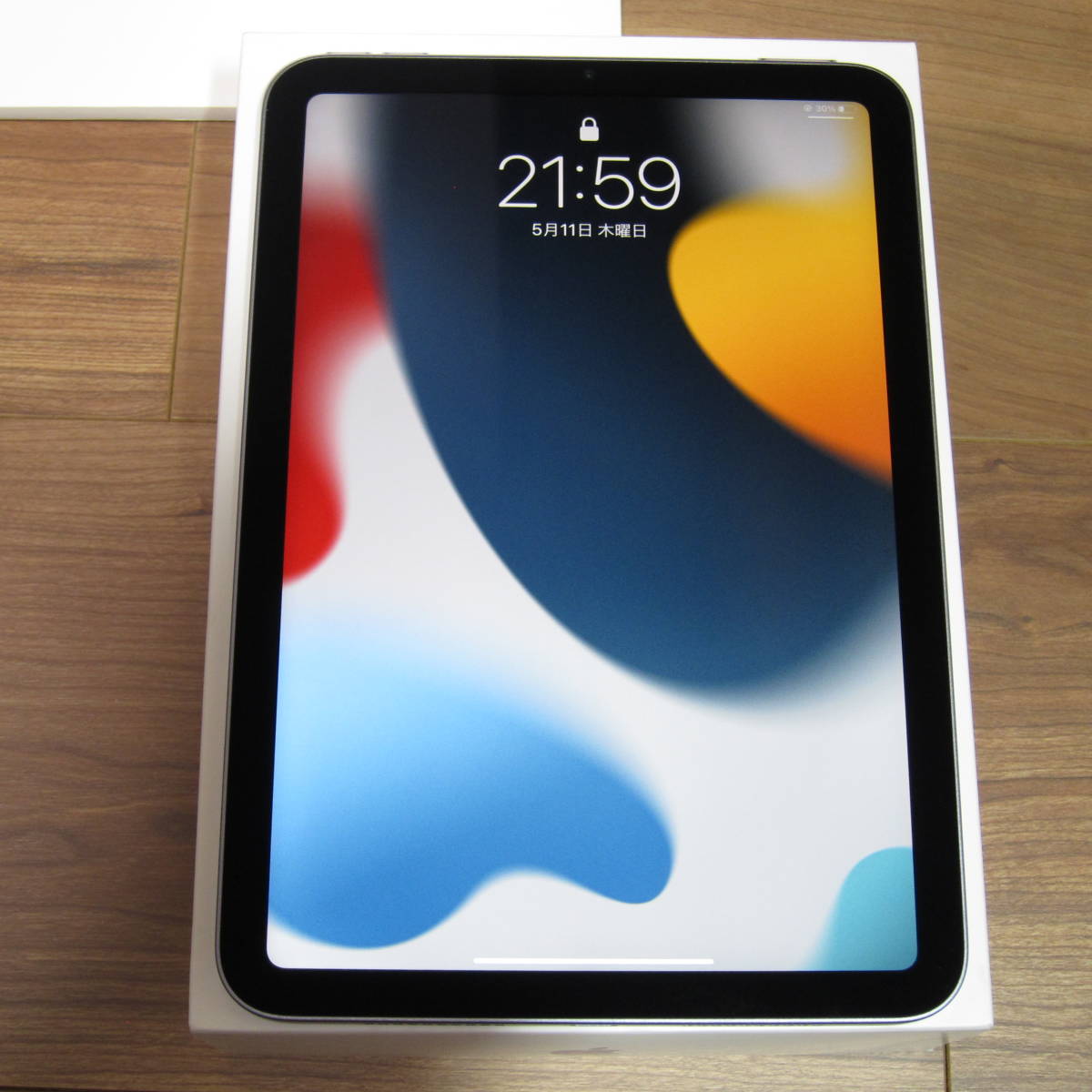 ☆ iPad mini 第6世代 Wi-Fi 64GB MK7R3J/A パープル 美品 おまけ付 ☆ 8.3インチ 2021年秋モデル A15  Bionic mini6 Apple アップル