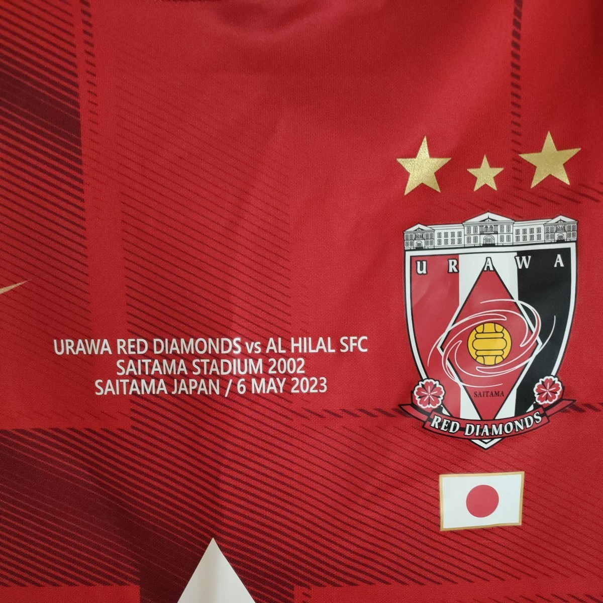 新発売の 浦和レッズ ACL2022 決勝ユニフォーム Mサイズ ウェア