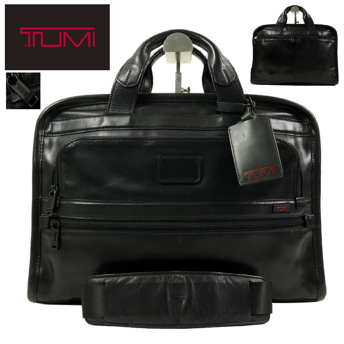 最適な材料 ビジネスバッグ 2wayバッグ トゥミ 【S2448】【美品】TUMI