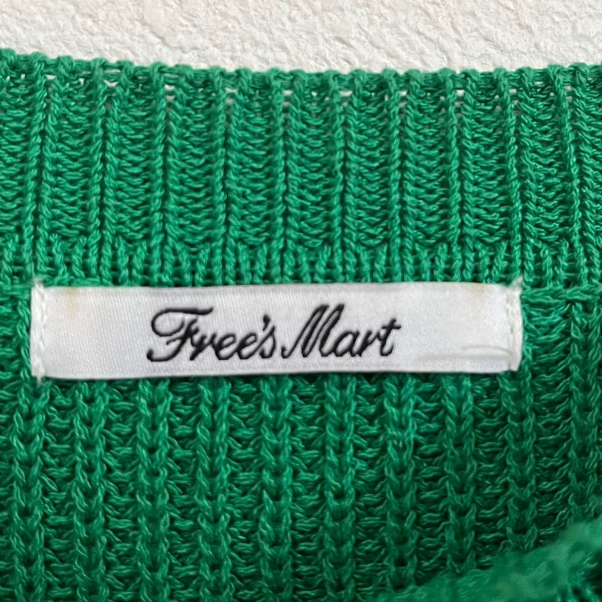 FREE'S MART フリーズマート ブークレコンパクトサマーニット 五分袖　クルーネック　グリーン