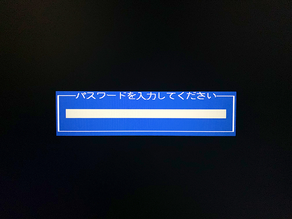 【PANASONIC】Let's Note CF-SZ5、CF-RZ5、CF-MX5、CF-SV7、CF-SZ6、CF-LX5、CF-LX6 BIOS ロック パスワード 解除キット_画像1