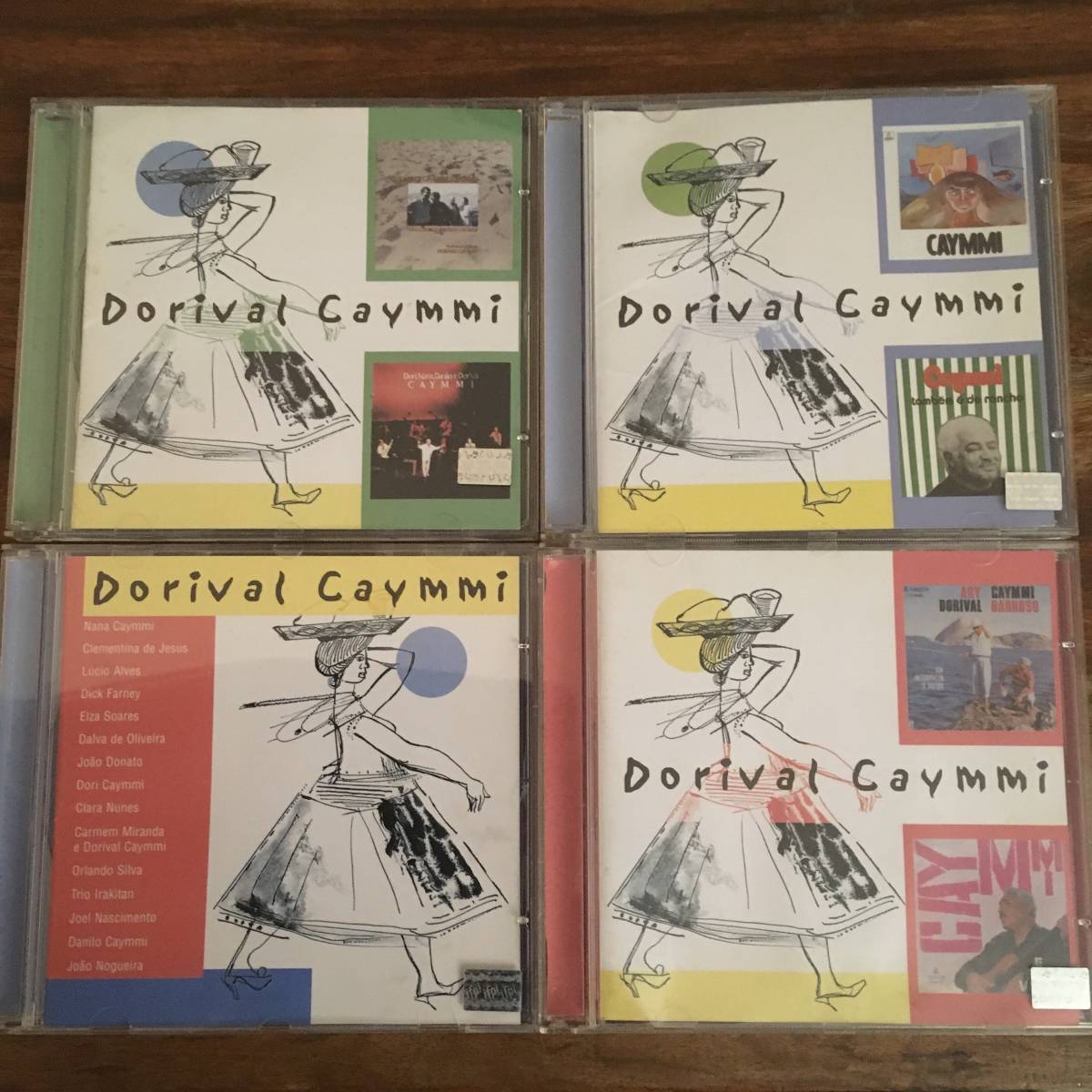7CD box★ドリヴァルカイミ Dorival Caymmi amor e mar/希少 レア