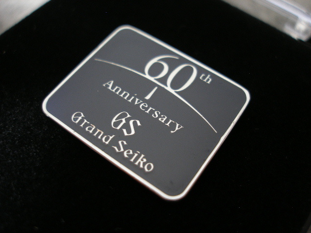 【非売品】　GS Grand Seiko グランドセイコー　ノベルティ /　60th anniversary ピンバッジ_画像4