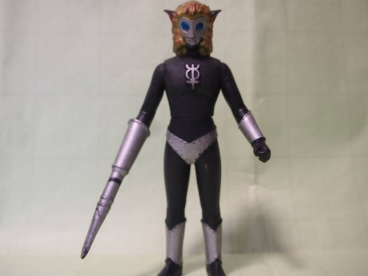 BANDAIウルトラ怪獣　マグマ星人_画像2