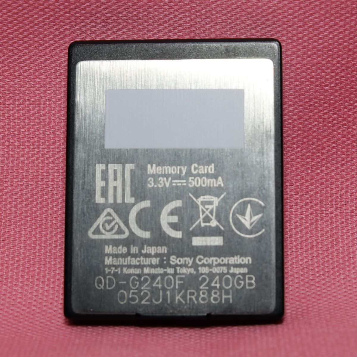 XQDメモリーカード 240GB QD-G240F ソニー SONY Gシリーズ 日本製 現行品