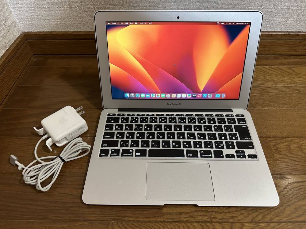 MacBook Air 11.6inch Core i7 3667U-2.00GHz メモリ8GB SSD128GB
