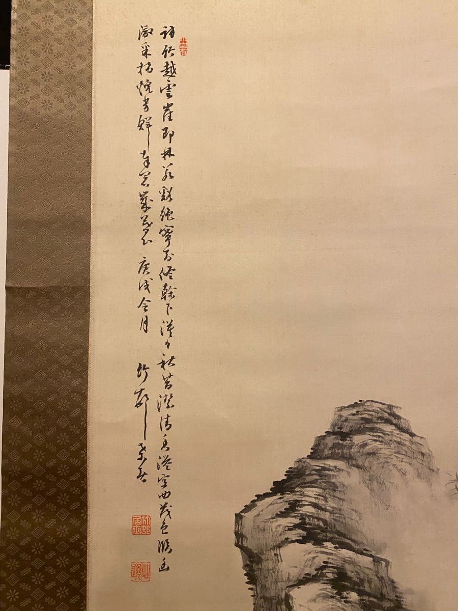 肉筆 真作 掛け軸・書画立軸. 骨董品 共箱 古美術