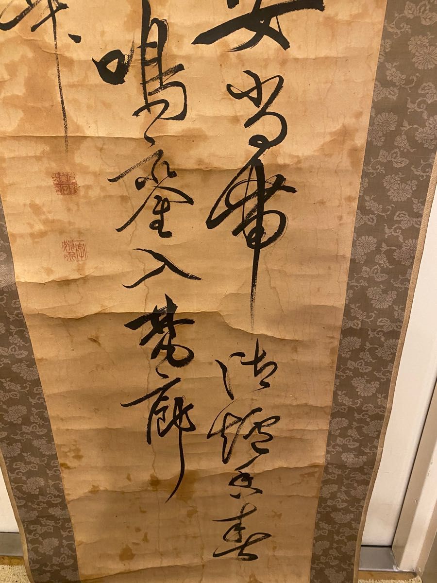 肉筆 真作 掛け軸・書画立軸. 骨董品 共箱 古美術 書