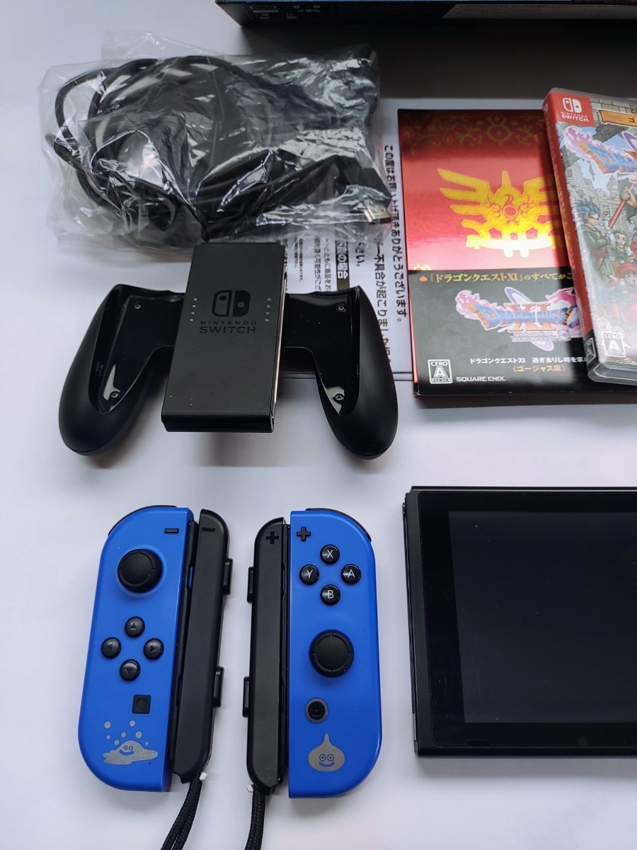 送料無料 Nintendo Switch ドラゴンクエストXI S ロトエディション