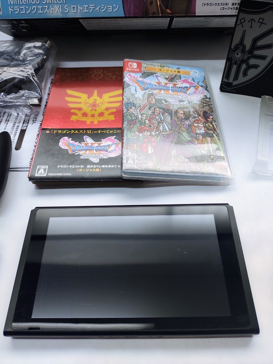 送料無料 Nintendo Switch ドラゴンクエストXI S ロトエディション