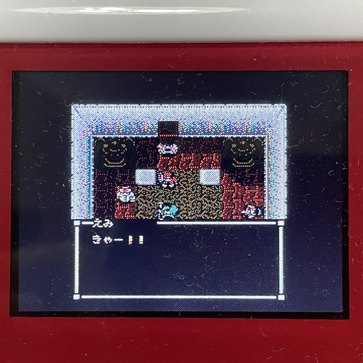 バイオハザードの原型! 良品〜美品 完品 激レア スウィートホーム 箱説
