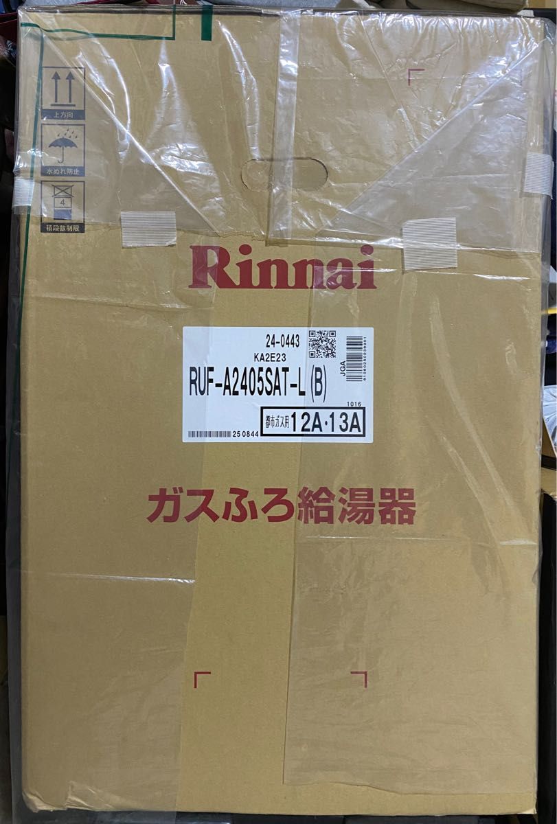 新品(開封済) Rinnai リンナイ給湯器 RUF-A2405SAT-L(B) リモコン浴用