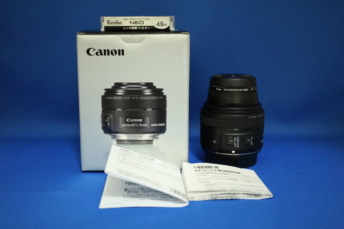 ☆ef-s35mm f2.8 macro is STM 単焦点レンズ 美品 保護フィルター付き