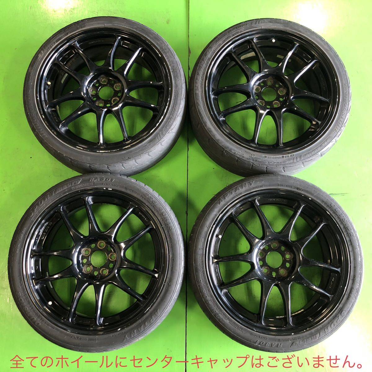 NT120 中古 ワーク WORK EMOTION KAI/N ホイール 18×7.5J +48 マルチ5