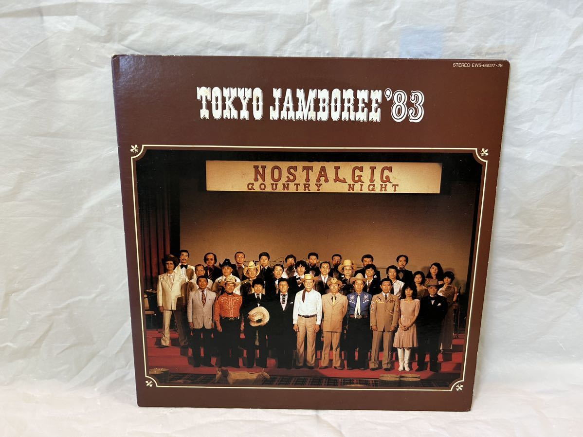 ●H152●LP レコード TOKYO JAMBOREE ' 83　黒田美治／小坂一也／寺本圭一／ジミー時田／瀬谷福太郎／伊藤照子_画像1