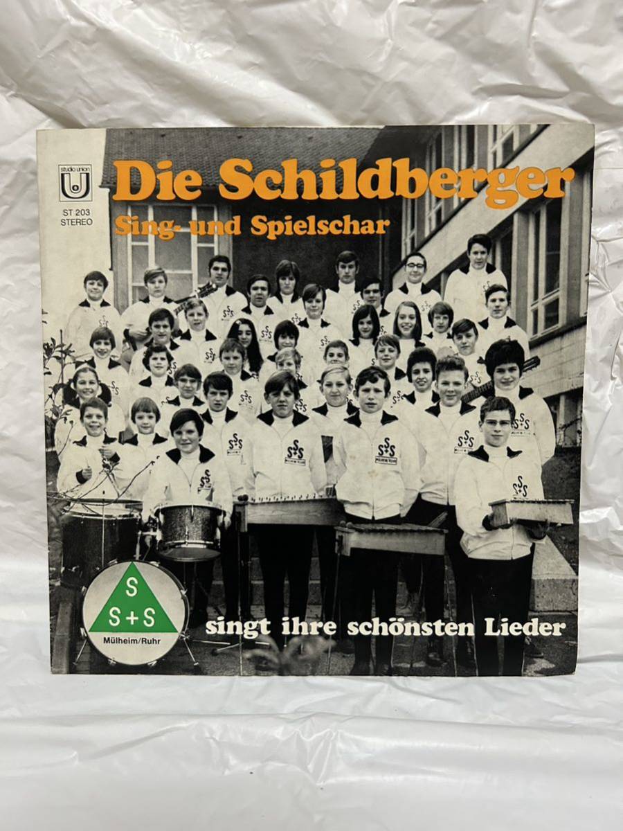 ◎H045◎LP レコード 10インチ/Die Schildberger Sing シルトベルガー少年少女合唱団/Und Spielschar/ドイツ盤の画像1